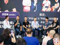 成武维生素网络科技有限公司