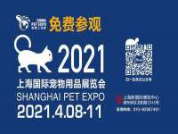 成武维生素网络科技有限公司