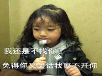 成武维生素网络科技有限公司