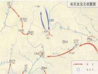 成武维生素网络科技有限公司