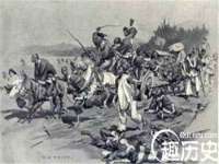 成武维生素网络科技有限公司