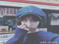 成武维生素网络科技有限公司