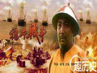 成武维生素网络科技有限公司