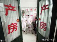 成武维生素网络科技有限公司