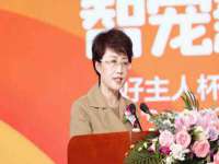成武维生素网络科技有限公司