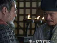 成武维生素网络科技有限公司
