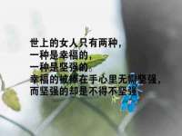成武维生素网络科技有限公司