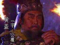 成武维生素网络科技有限公司