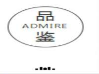 成武维生素网络科技有限公司