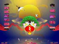成武维生素网络科技有限公司