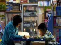 成武维生素网络科技有限公司