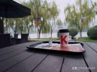 成武维生素网络科技有限公司
