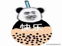成武维生素网络科技有限公司