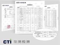 成武维生素网络科技有限公司