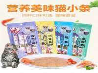 成武维生素网络科技有限公司