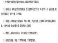 成武维生素网络科技有限公司