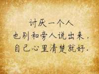 成武维生素网络科技有限公司