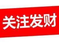 成武维生素网络科技有限公司