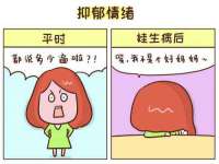 成武维生素网络科技有限公司