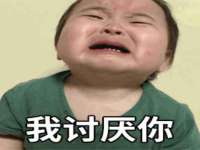 成武维生素网络科技有限公司