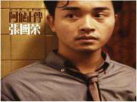 成武维生素网络科技有限公司