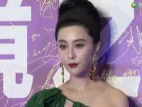 成武维生素网络科技有限公司