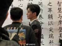 成武维生素网络科技有限公司