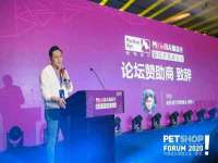 成武维生素网络科技有限公司