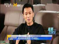 成武维生素网络科技有限公司