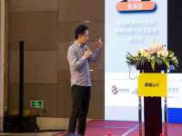 成武维生素网络科技有限公司