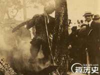 成武维生素网络科技有限公司
