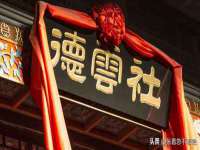 成武维生素网络科技有限公司