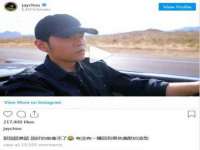 成武维生素网络科技有限公司