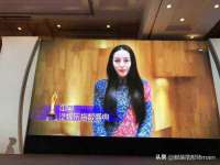 成武维生素网络科技有限公司