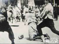 成武维生素网络科技有限公司