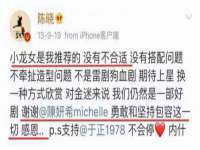 成武维生素网络科技有限公司