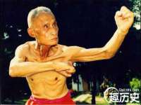成武维生素网络科技有限公司