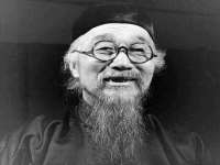成武维生素网络科技有限公司