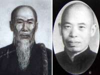 成武维生素网络科技有限公司