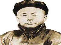 成武维生素网络科技有限公司