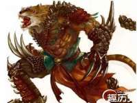 成武维生素网络科技有限公司