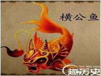 成武维生素网络科技有限公司