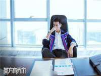 成武维生素网络科技有限公司