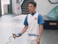 成武维生素网络科技有限公司