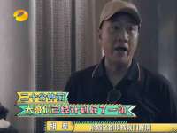 成武维生素网络科技有限公司