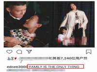 成武维生素网络科技有限公司
