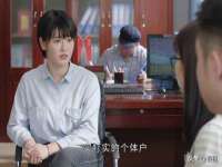 成武维生素网络科技有限公司