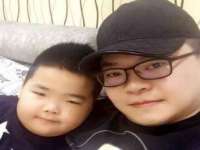 成武维生素网络科技有限公司