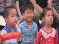 成武维生素网络科技有限公司