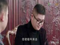 成武维生素网络科技有限公司